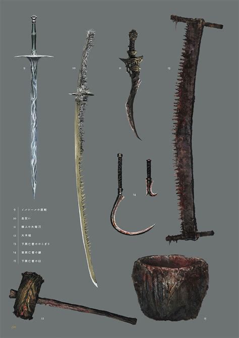 Finding and Acquiring Rare Cursed Weapons in Dark Souls